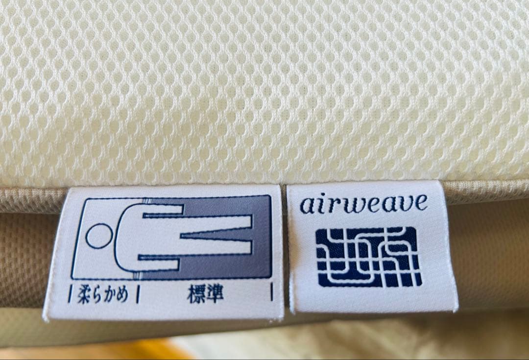みっちゃん　airweave エアウィーヴマットレスシングル