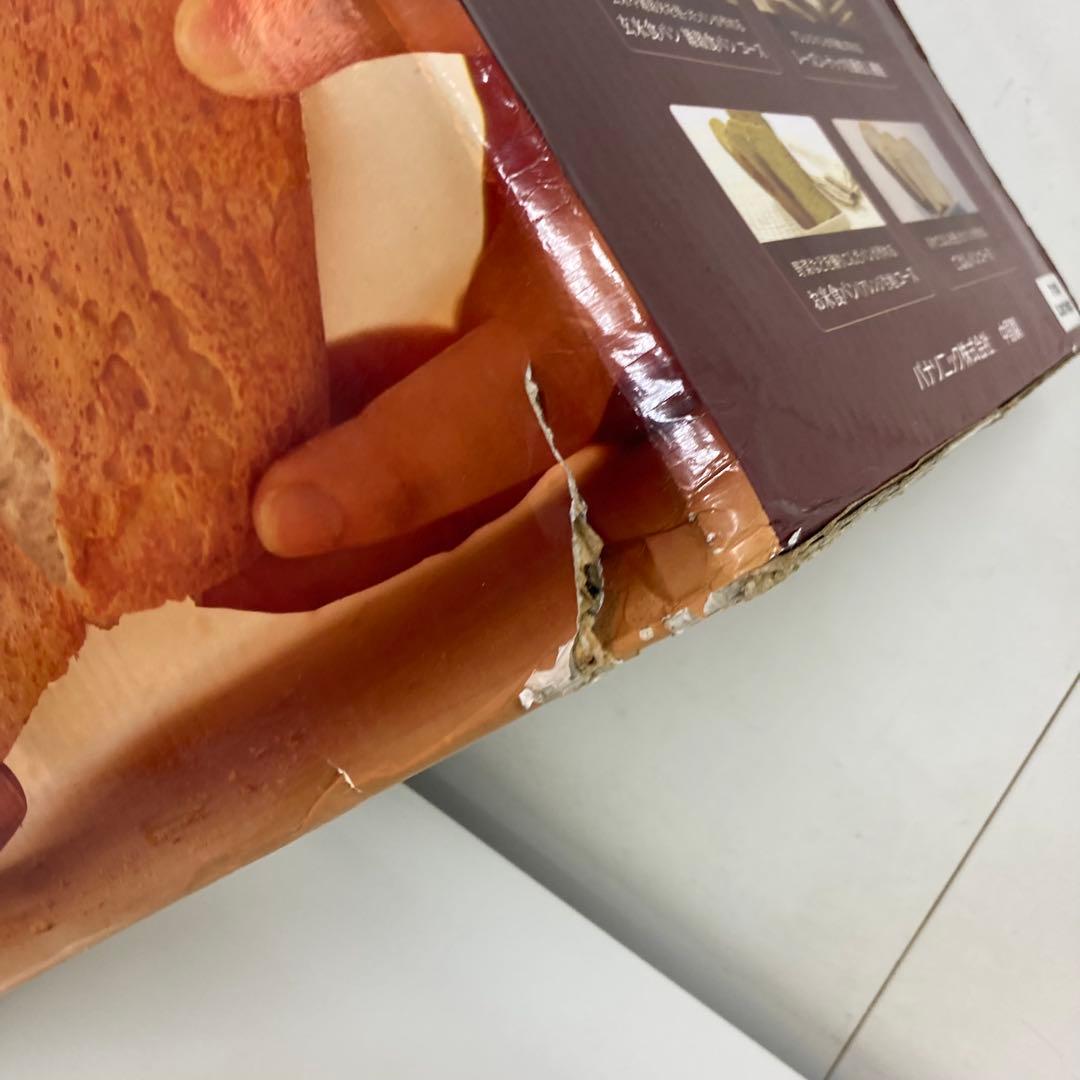 A616-43 Panasonic ライズブレッドクッカー SD-RBM1001