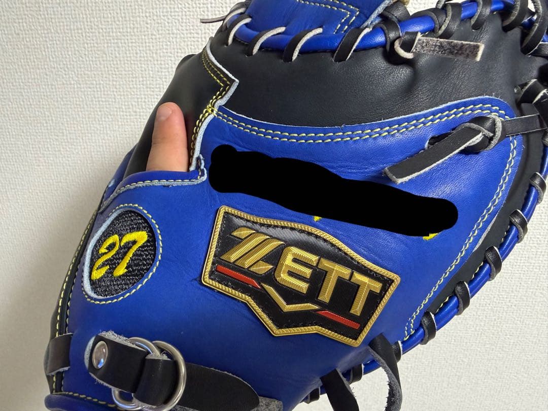 ZETT プロステイタス 軟式キャッチャーミット