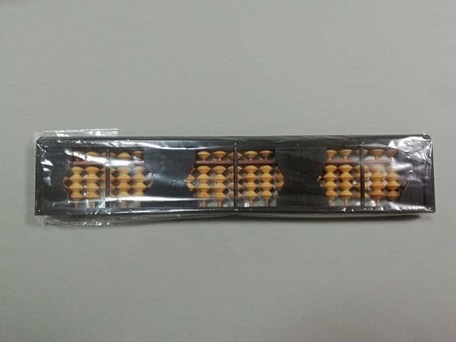 未使用 高級 そろばん 本ツゲ珠 栗板４枚 23桁