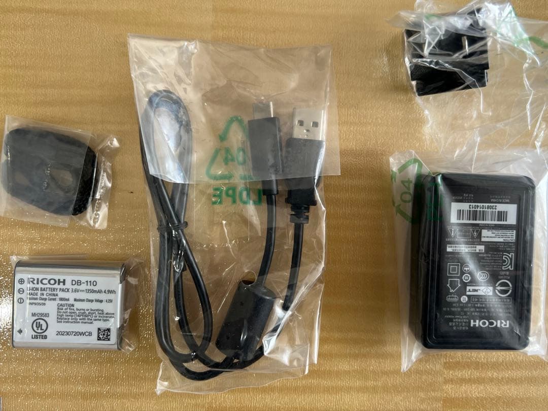 RICOH GR III Diary Edition 本体 新品未使用品