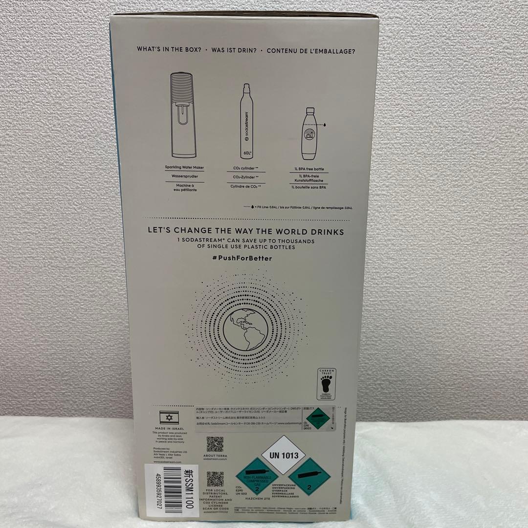 ソーダストリーム テラ 新品 スターターセット※ボトル使用期限2026.03