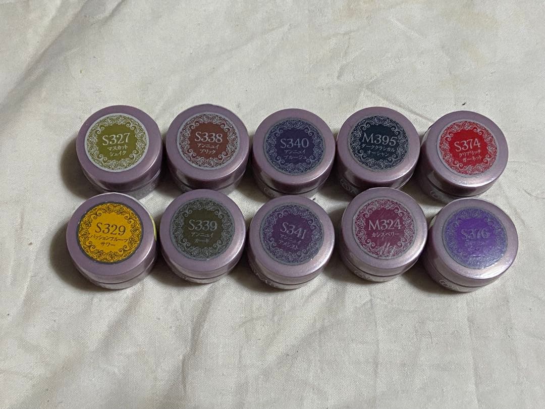 ★プリジェル　ミューズ　10色セット