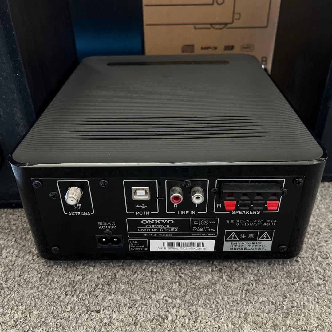 ONKYO X-U5X(B) CDレシーバーシステム
