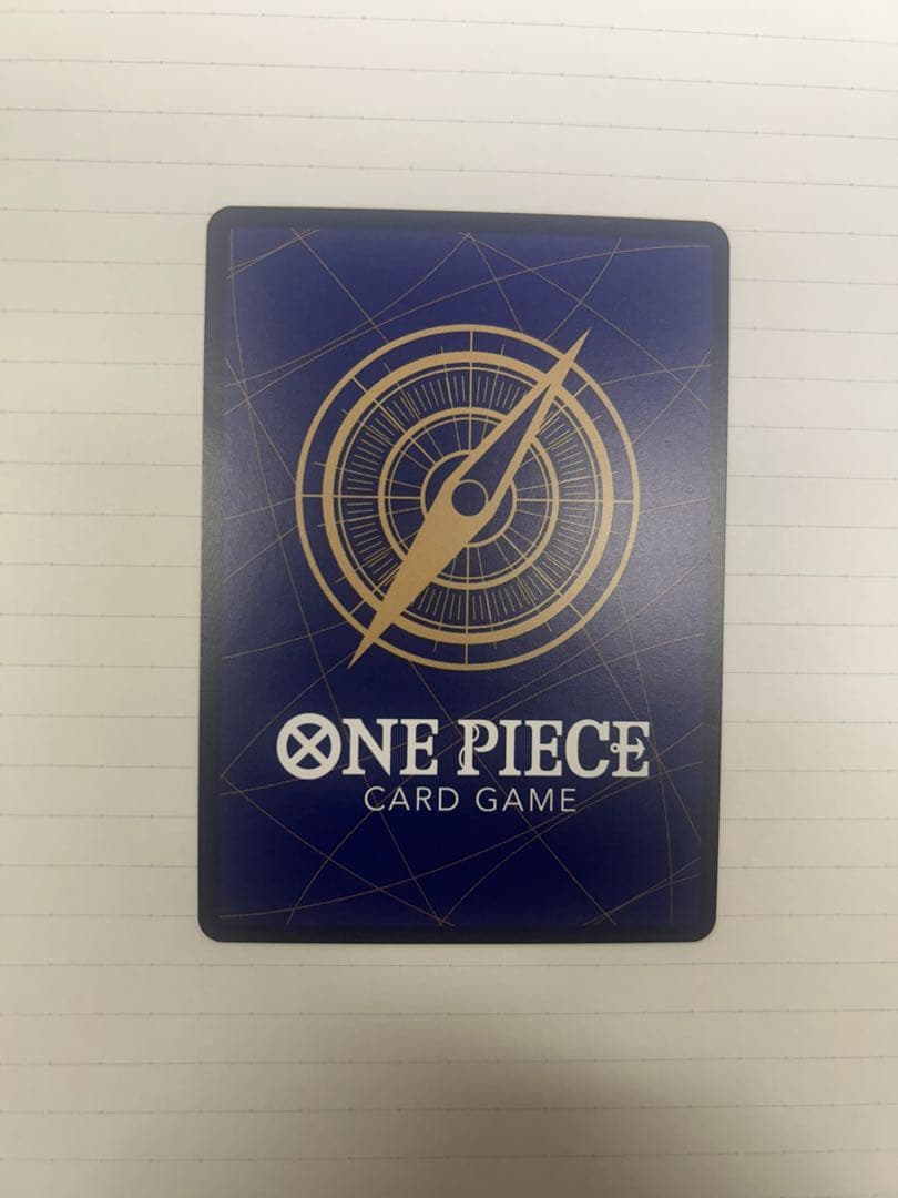 ステューシーSP SR