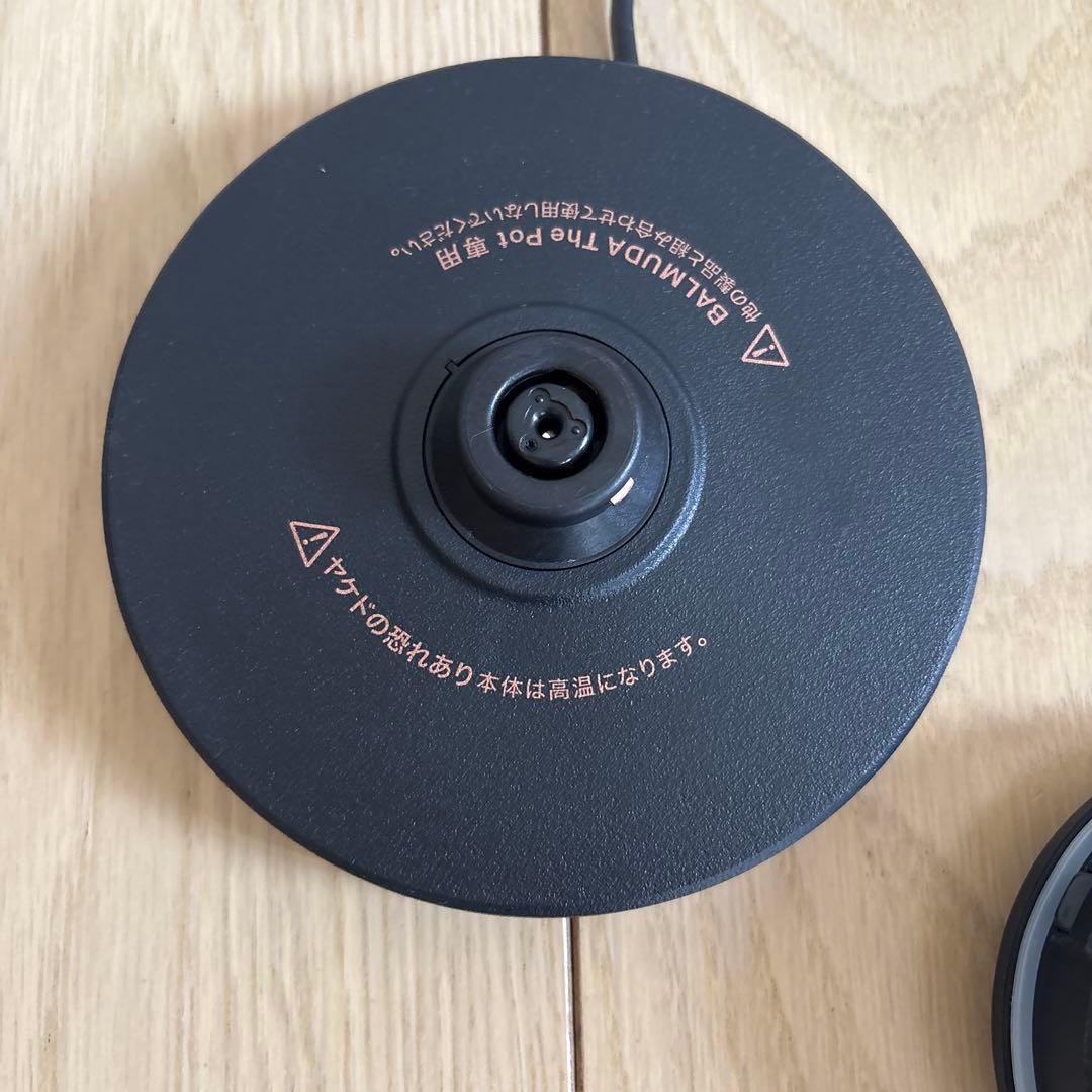 BALMUDA The Pot ブラック 電気ケトル