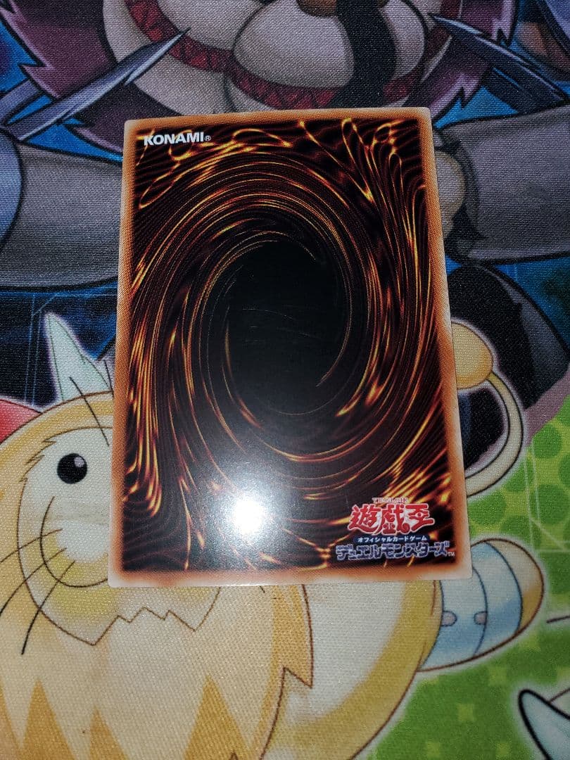 インフェルノイド アジア版セット シークレット シク 亜シク