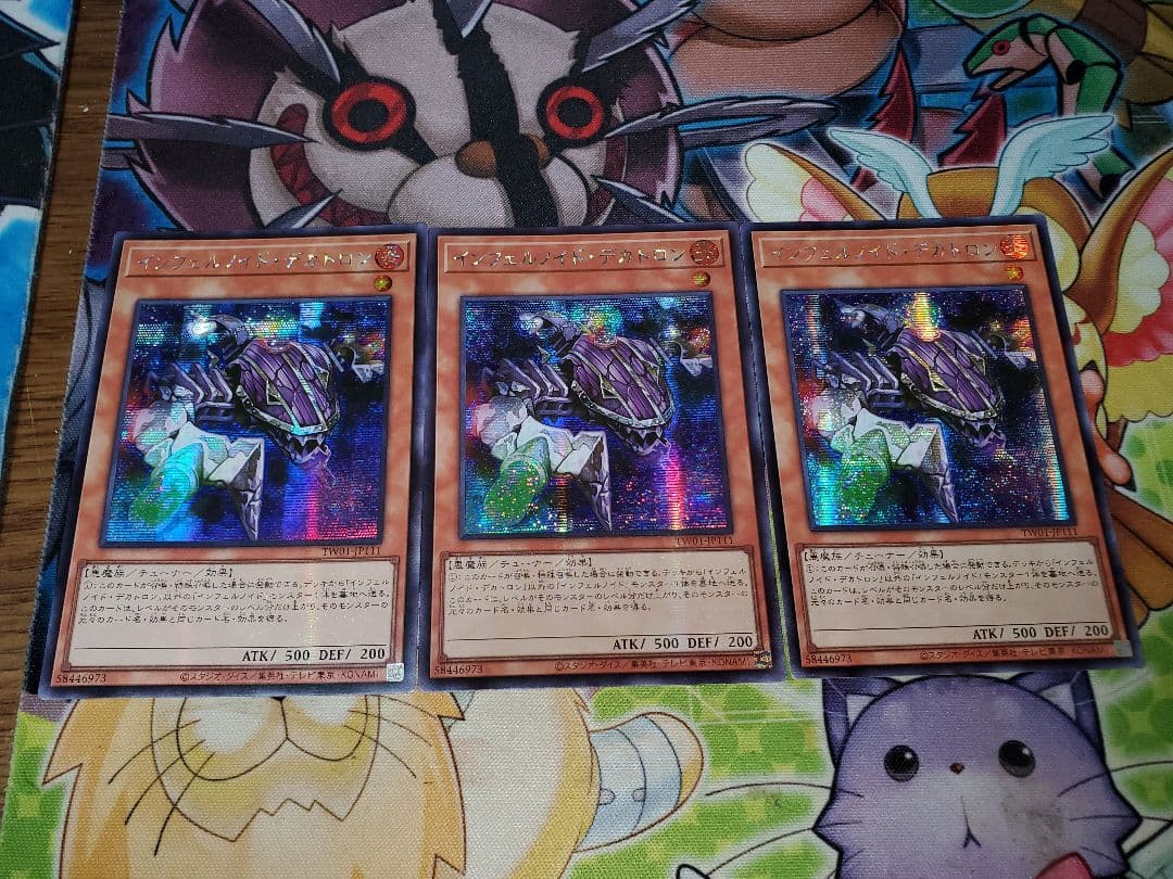 インフェルノイド アジア版セット シークレット シク 亜シク