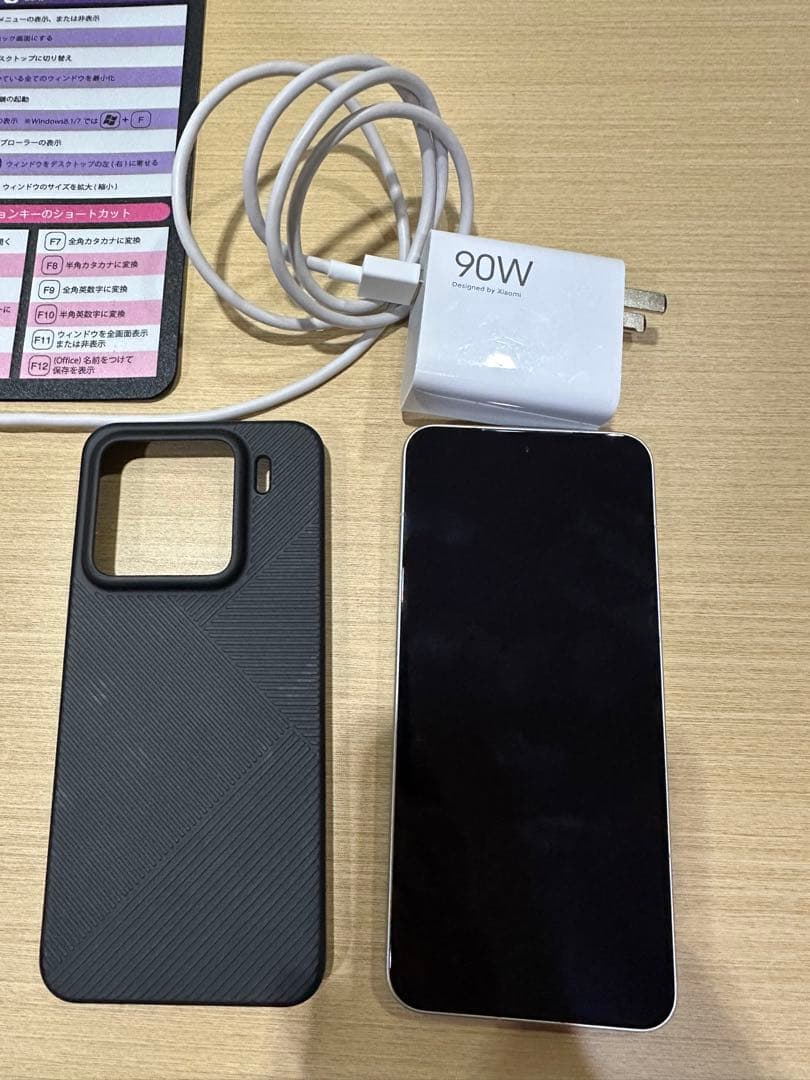 Xiaomi 15 512GB 16GB 中国版