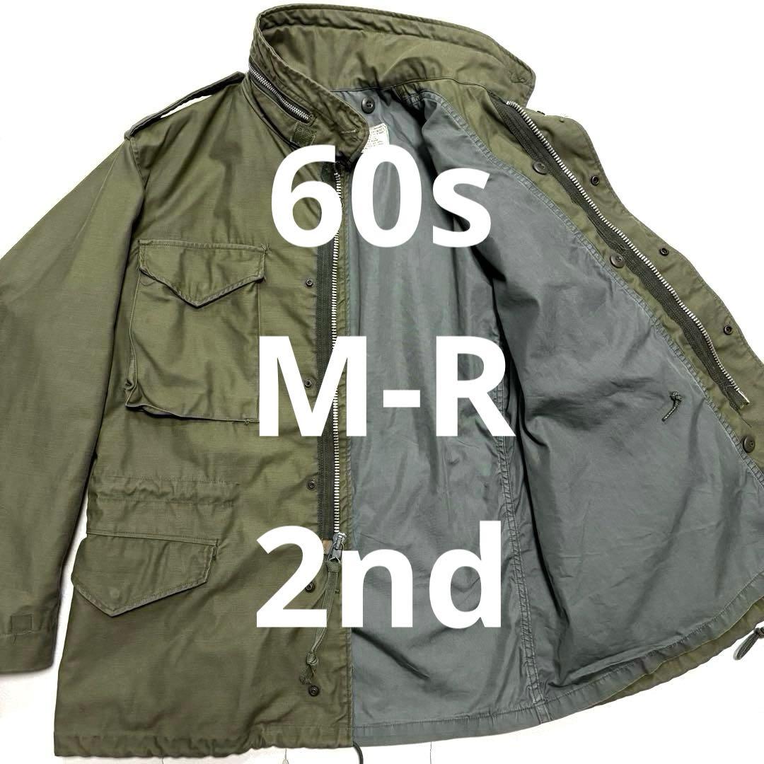 60s M-R 2nd 米軍実物 M-65フィールドジャケット グレーライナー