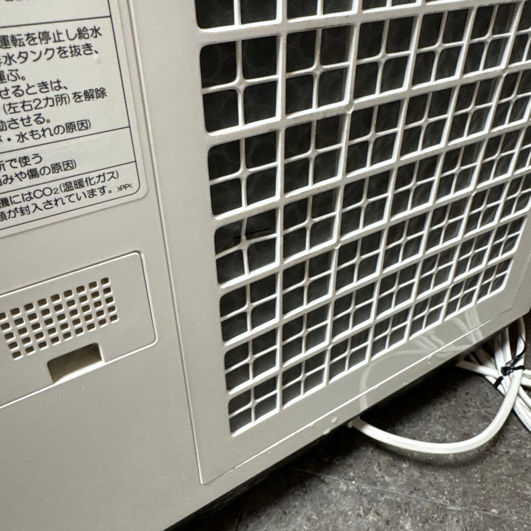 SHARP KC-HD70-W 除加湿空気清浄機　プラズマクラスター