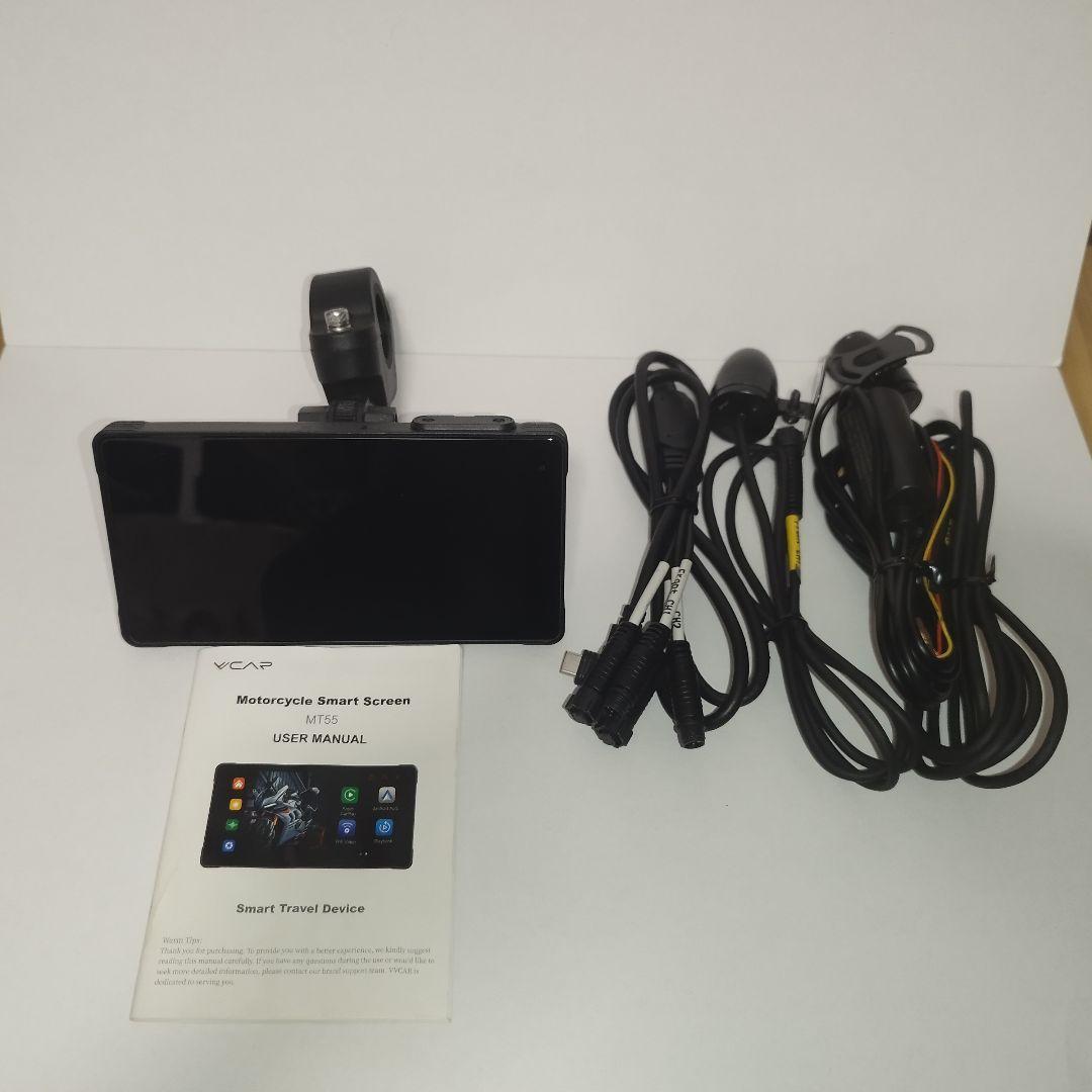 【美品】VVCAR MT55 バイク用ドライブレコーダー 5.5インチ