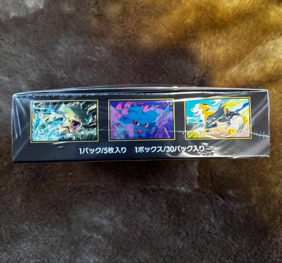 インフェルノX　1BOX　新品　未開封　シュリンク付き　ポケカ　Pokémon