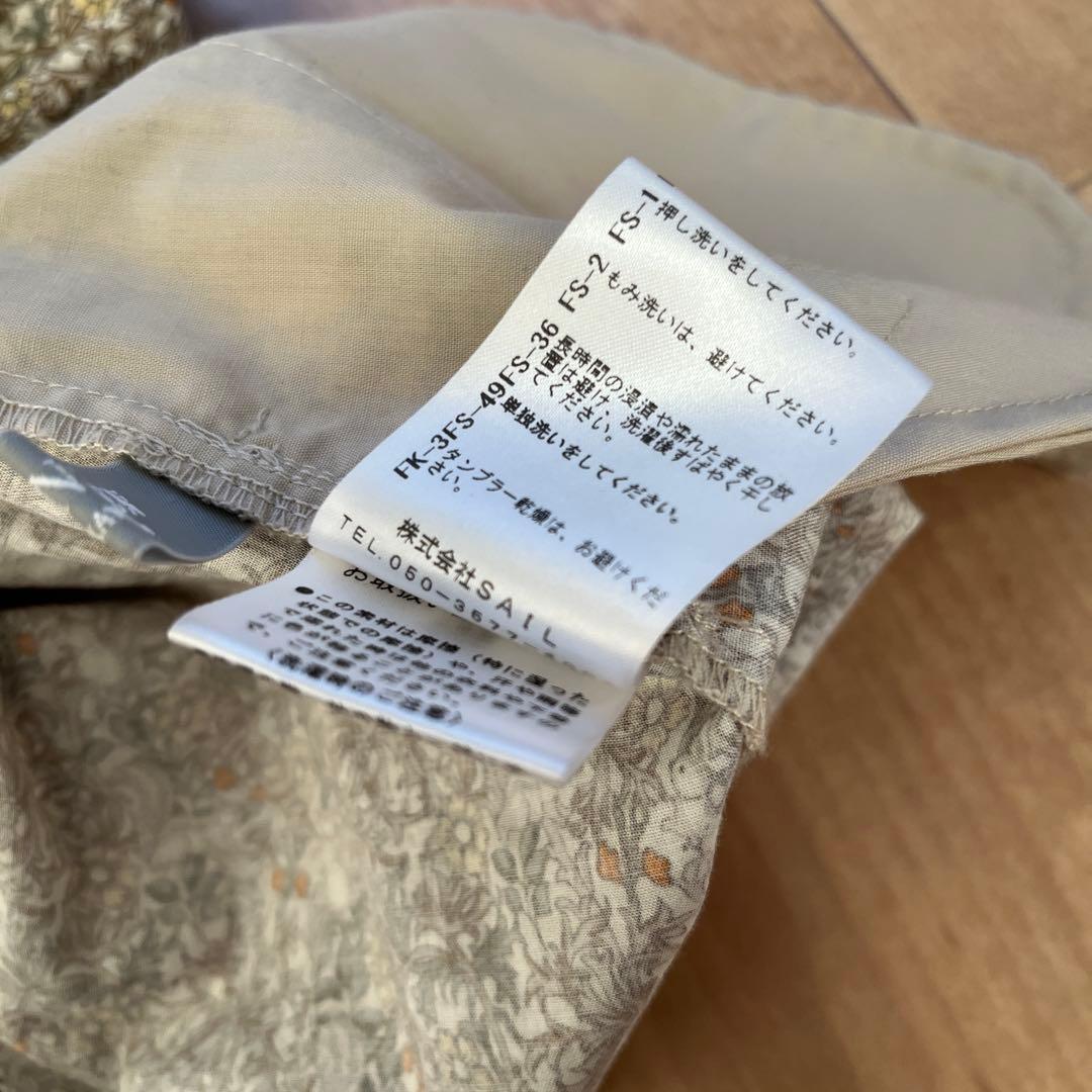 セブンテン　スクワロルプリントボウタイチュニック(アイボリー)