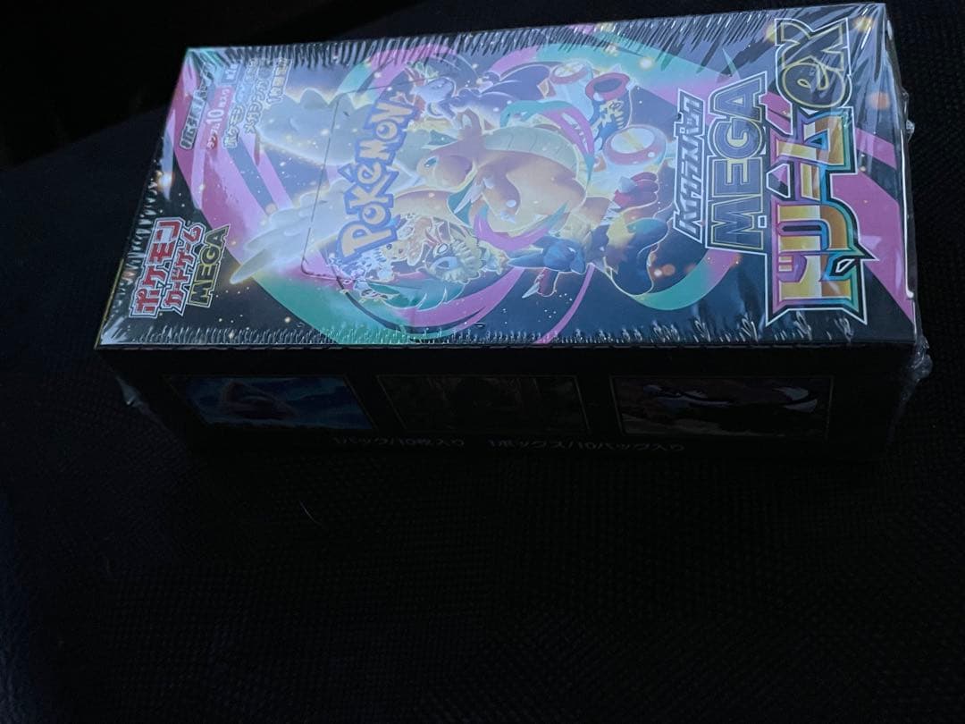 ひ*な様 【シュリンプ有り】ポケモンカードゲーム MEGAドリームEX