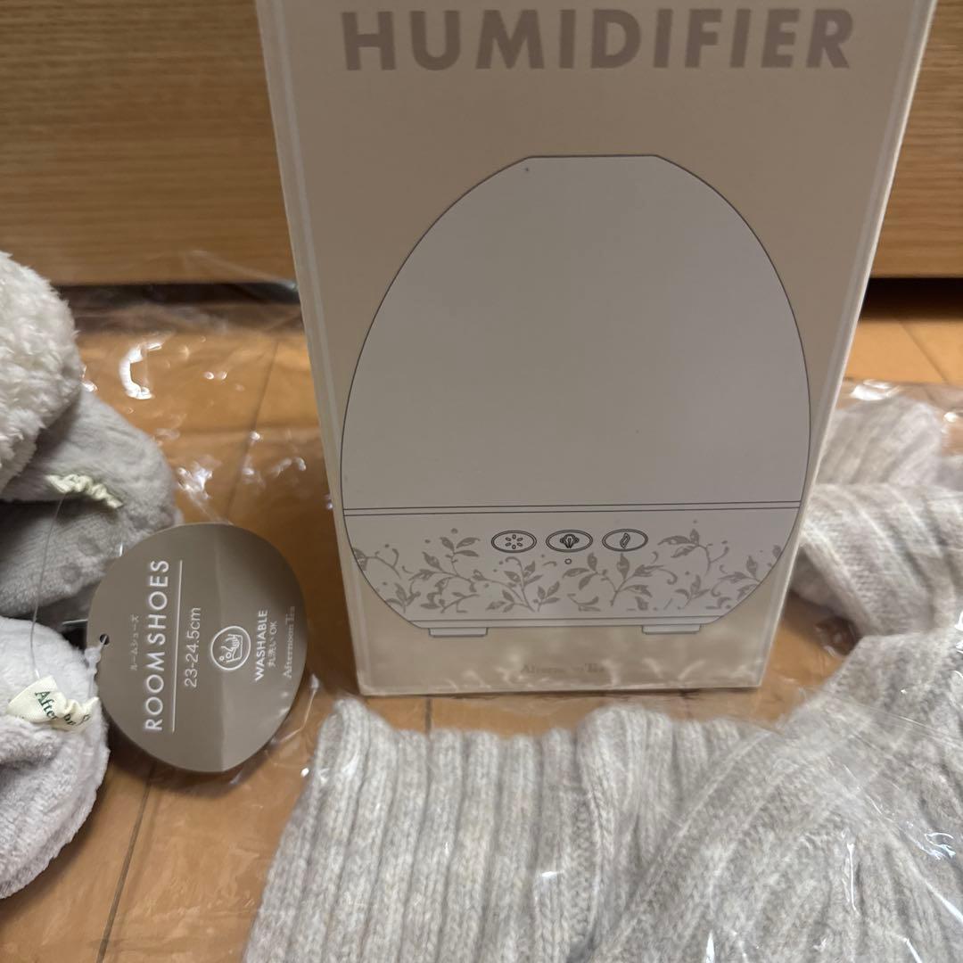 全て新品　アフタヌーンティーリビング　冬　ポカポカ　セット　加湿器　ケープ　5点