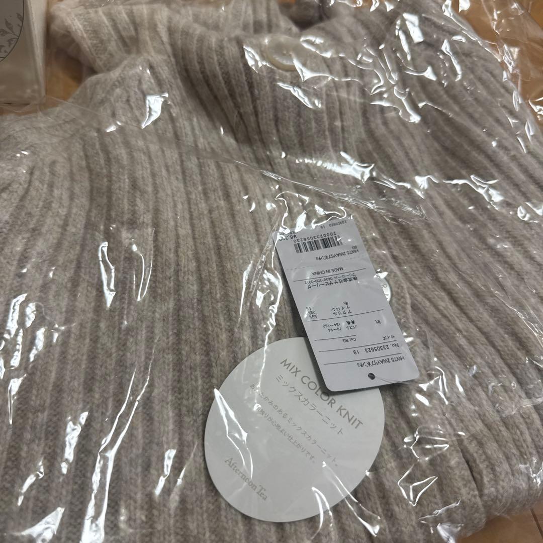 全て新品　アフタヌーンティーリビング　冬　ポカポカ　セット　加湿器　ケープ　5点