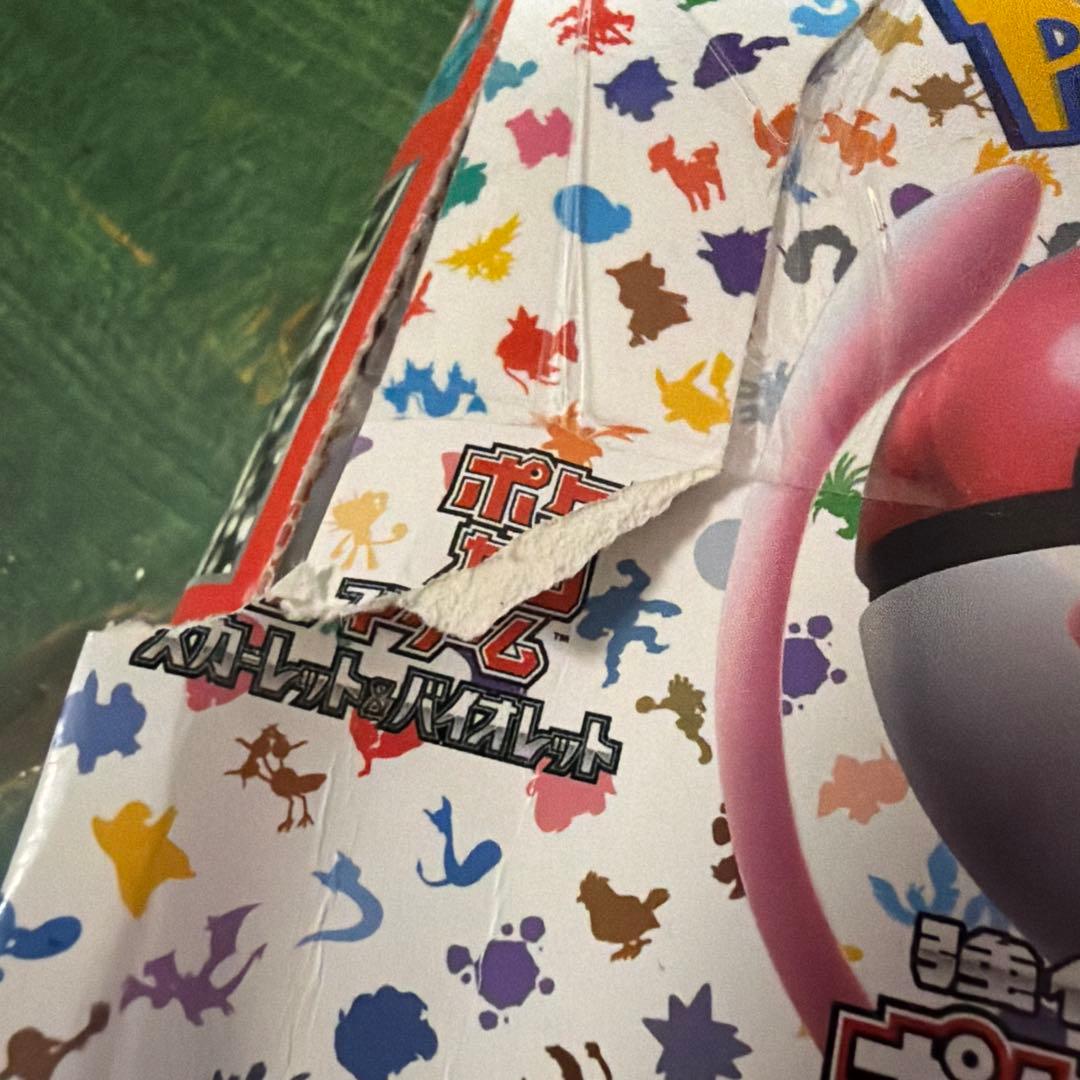ポケモンカード151 box 開封　19パック