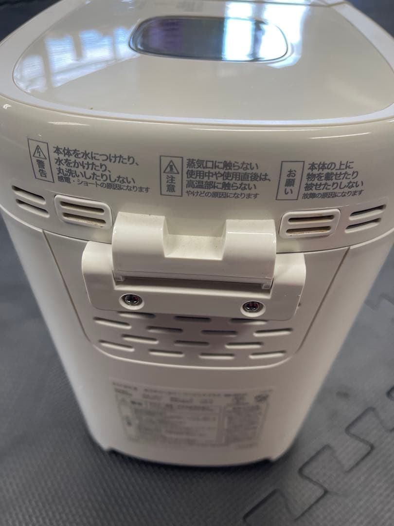 【2023年製】siroca おうちベーカリー ベーシックプラス