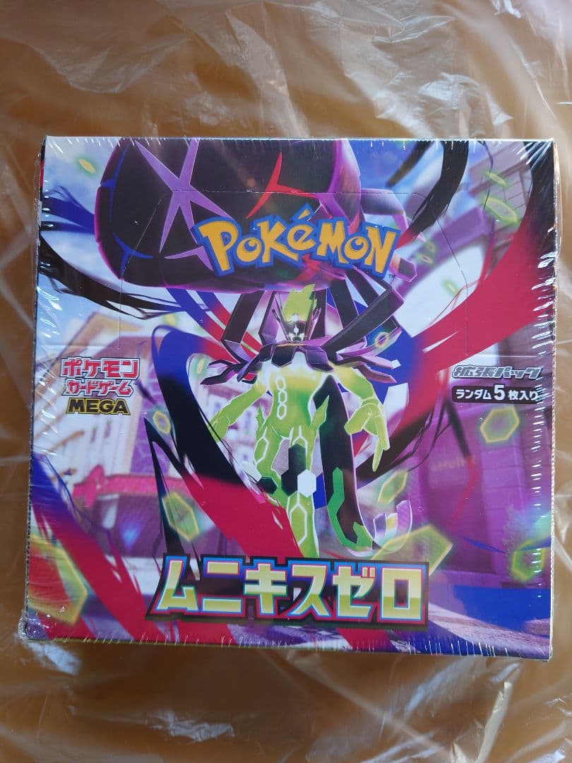 シュリンク付きポケモンカードゲーム ムニキスゼロ1BOX