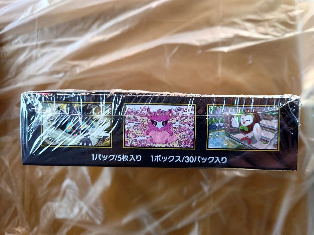 シュリンク付きポケモンカードゲーム ムニキスゼロ1BOX