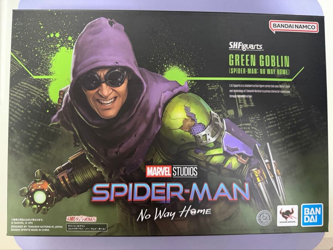 S.H.Figuarts グリーンゴブリン
