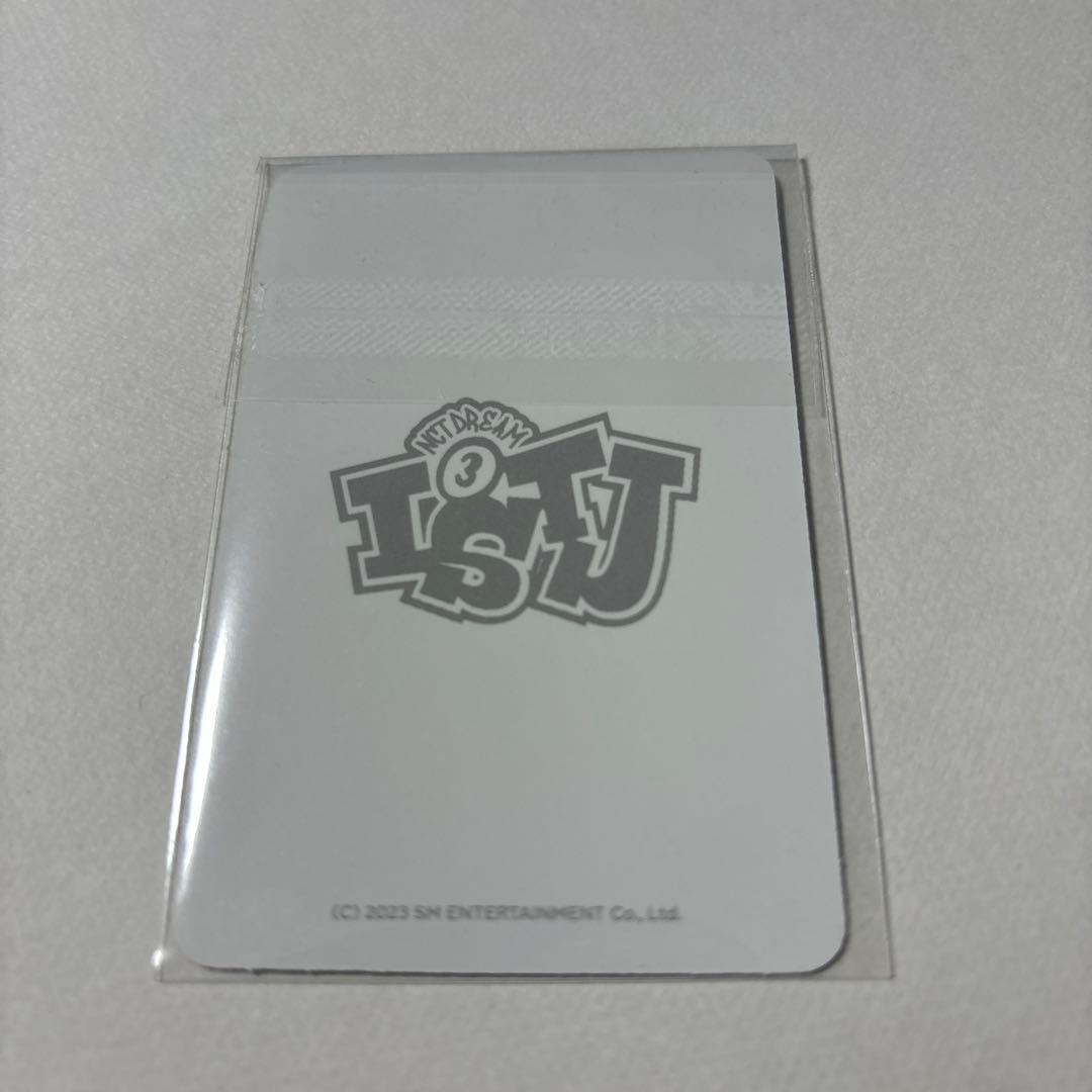 nct dream jisung チソン　ring 指輪　istj トレカ