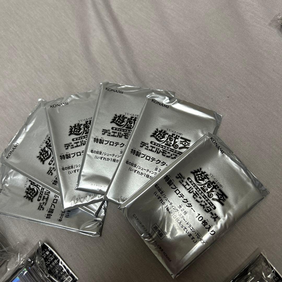 ル*イ様 遊戯王 スリーブセット 灰流うらら ドラゴンメイド エクレシア