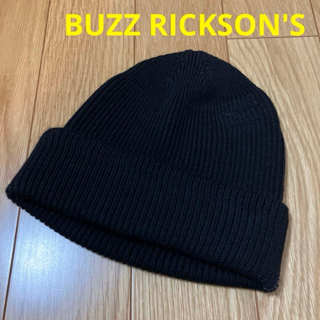 帽子 BUZZ RICKSON'S A-4 KNIT CAP BR02272
