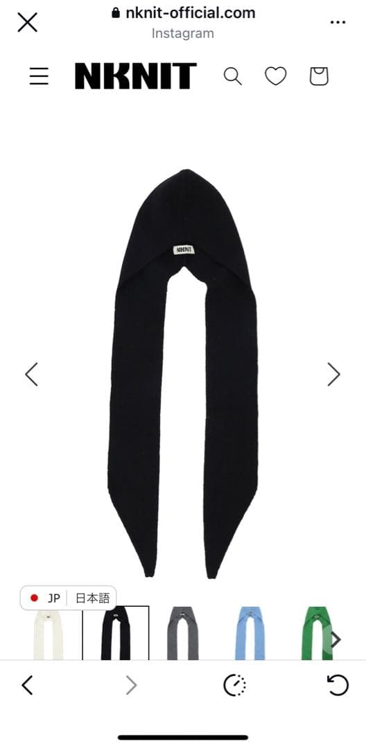 NKNIT ニット帽 メリノウール