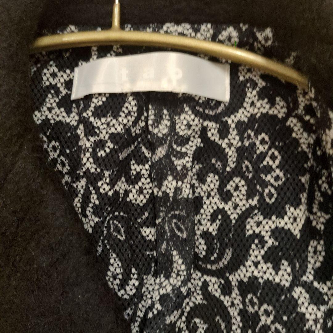 タオコムデギャルソンジャケット