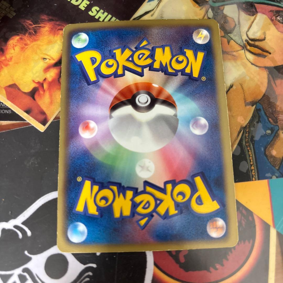 R*N様 p*a様 ピカチュウ UR BW1 ブラックコレクション 056/05