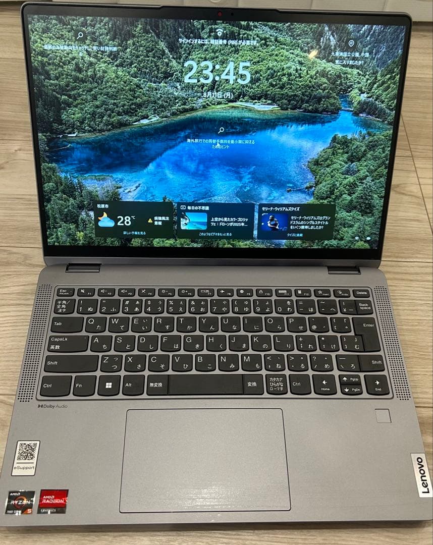 Lenovo IdeaPad Flex5Gen8 レノボ　ノートパソコン　PC