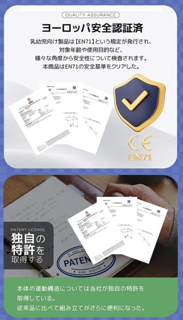 グレー ベビーベッド・ベビーサークル