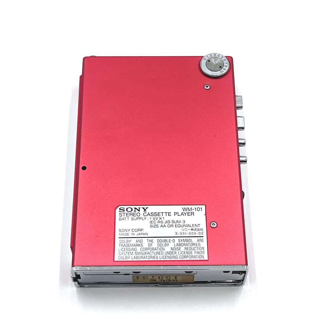 【美品・動作品】 SONY WM-101 カセットウォークマン 希少色　再生OK