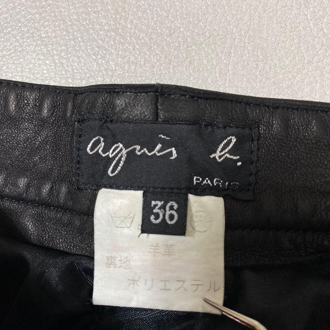 90s agnes b. アニエスベー フランス製 羊革 ラムレザーパンツ