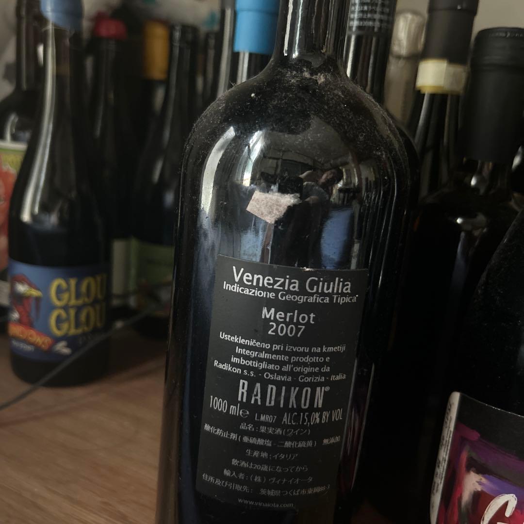 RADIKON Merlot 2007 1Lボトル
