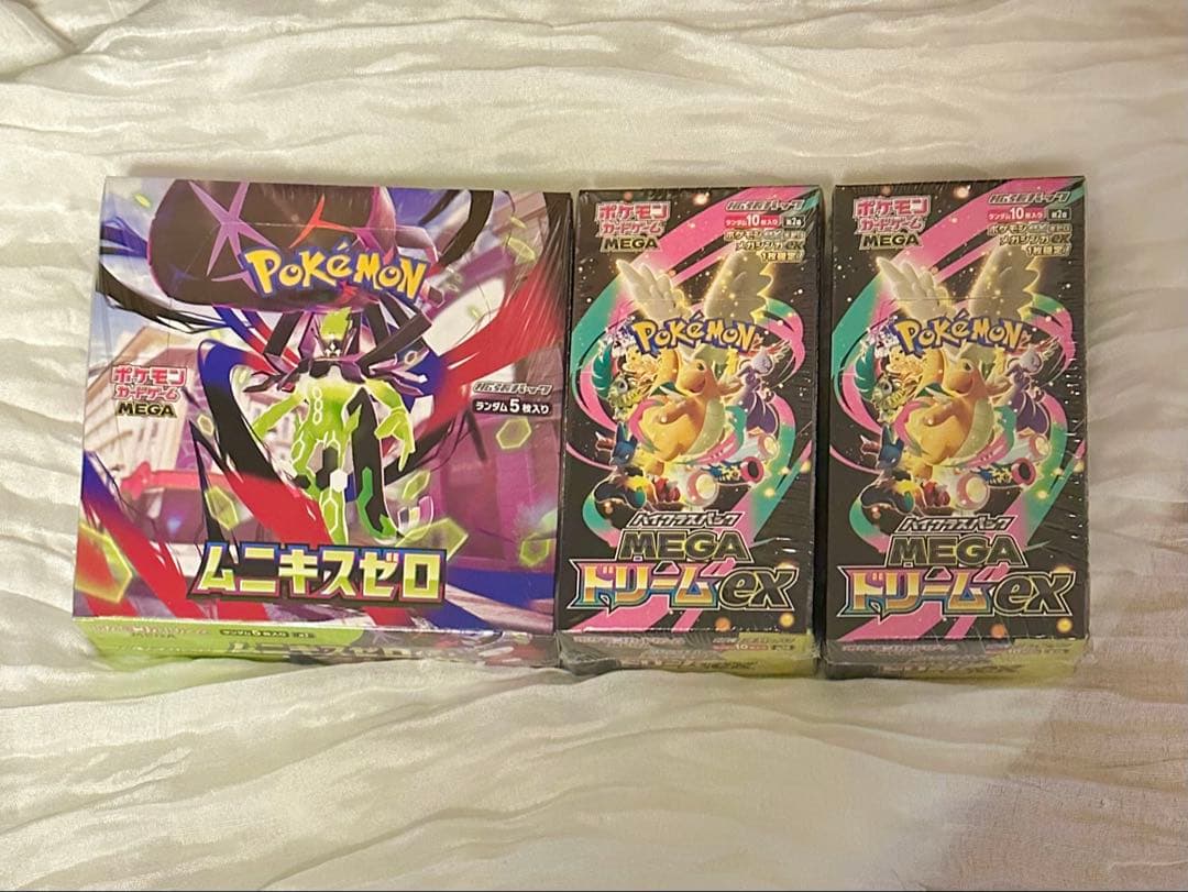 ポケカ MEGAドリームex ＆ ムニキスゼロ シュリンク付き
