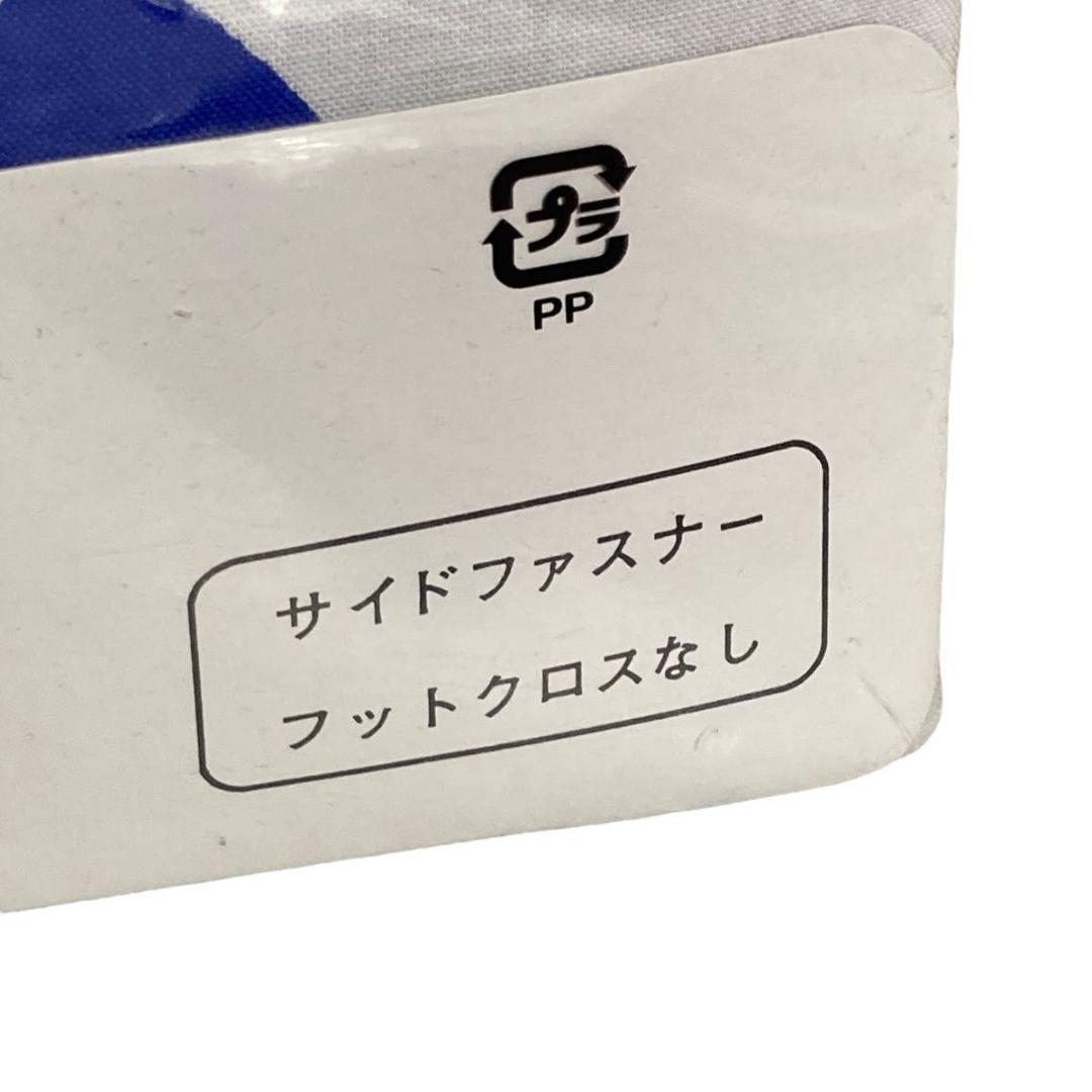 マリメッコ コンフォーターケース DL コンフォーター 190×210cm