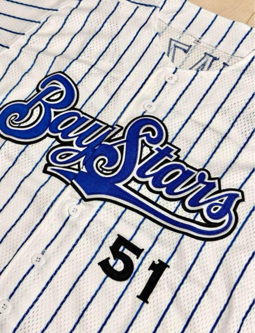 宮﨑敏郎選手　横浜ベイスターズ　復刻レプリカユニフォーム　2023 Lサイズ