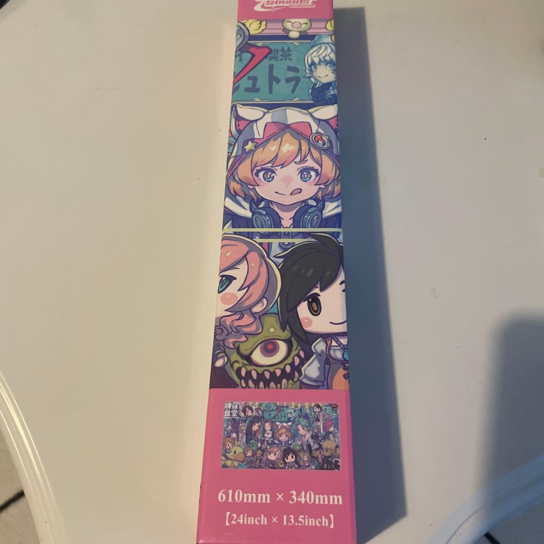 プレイマット MTG SQkawaii Sounds-FINAL FANTASY