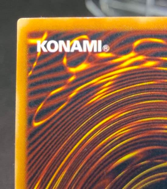 真紅眼の黒竜 　レッドアイズブラックドラゴン　ウルトラパラレル　第2期　遊戯王