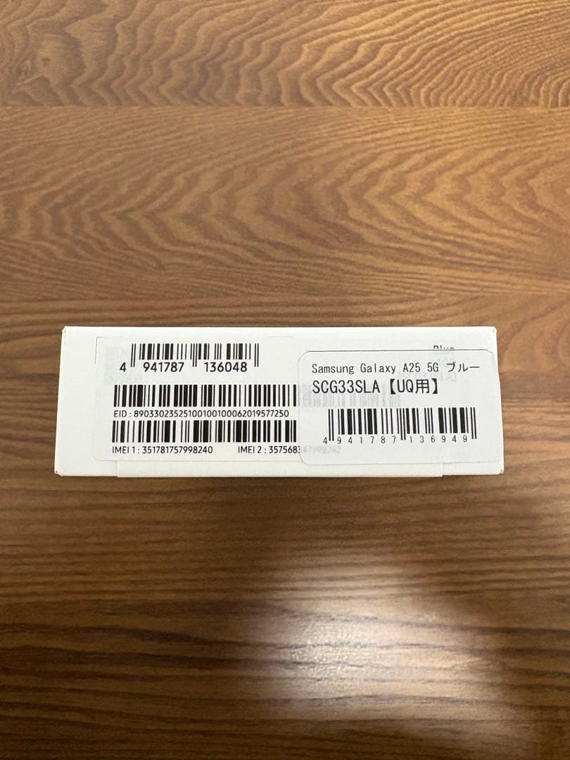 【新品・未開封】Galaxy A25 5G ブルー 68GB SIMフリー