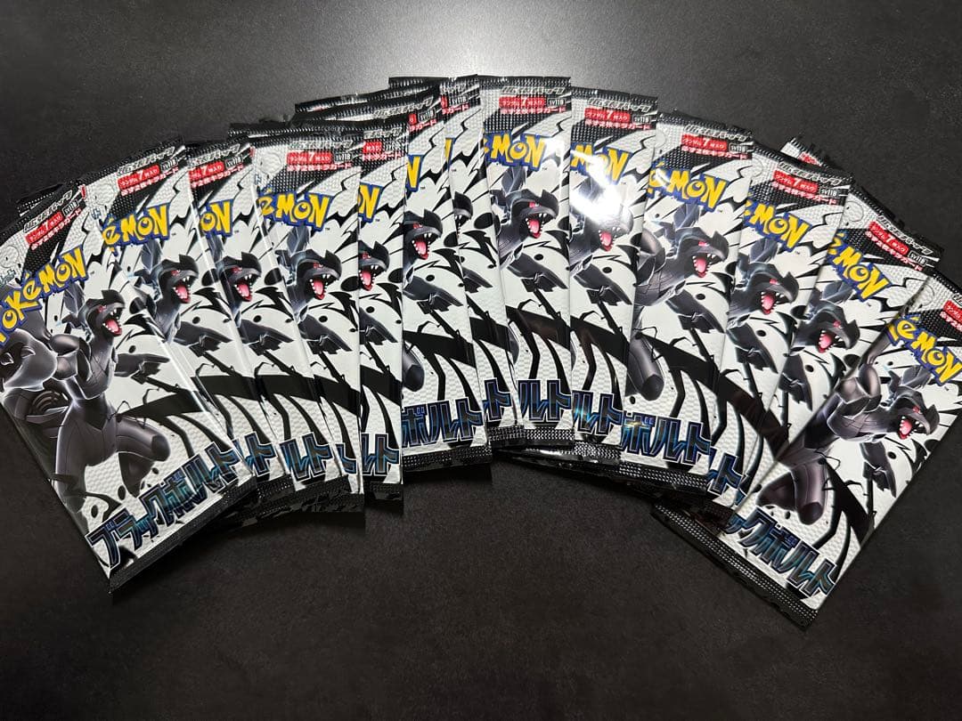 ポケモンカード　バラパック　208パック　新品未開封　まとめ売り