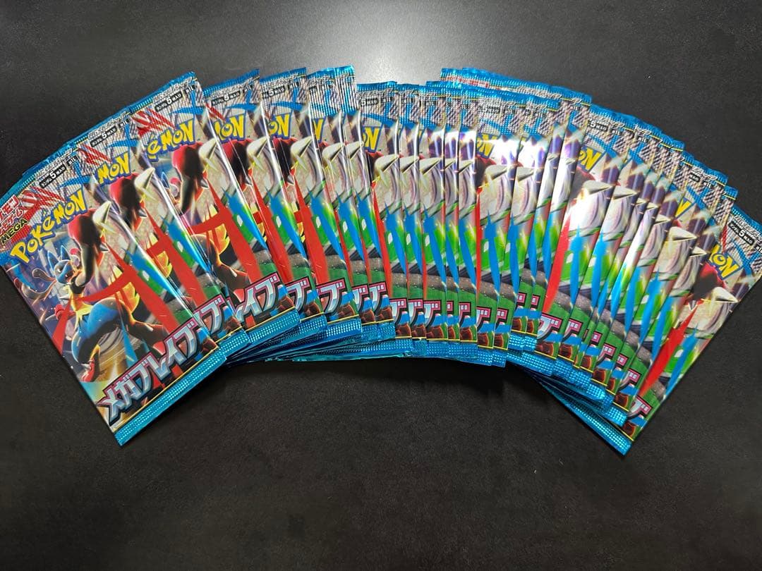 ポケモンカード　バラパック　208パック　新品未開封　まとめ売り