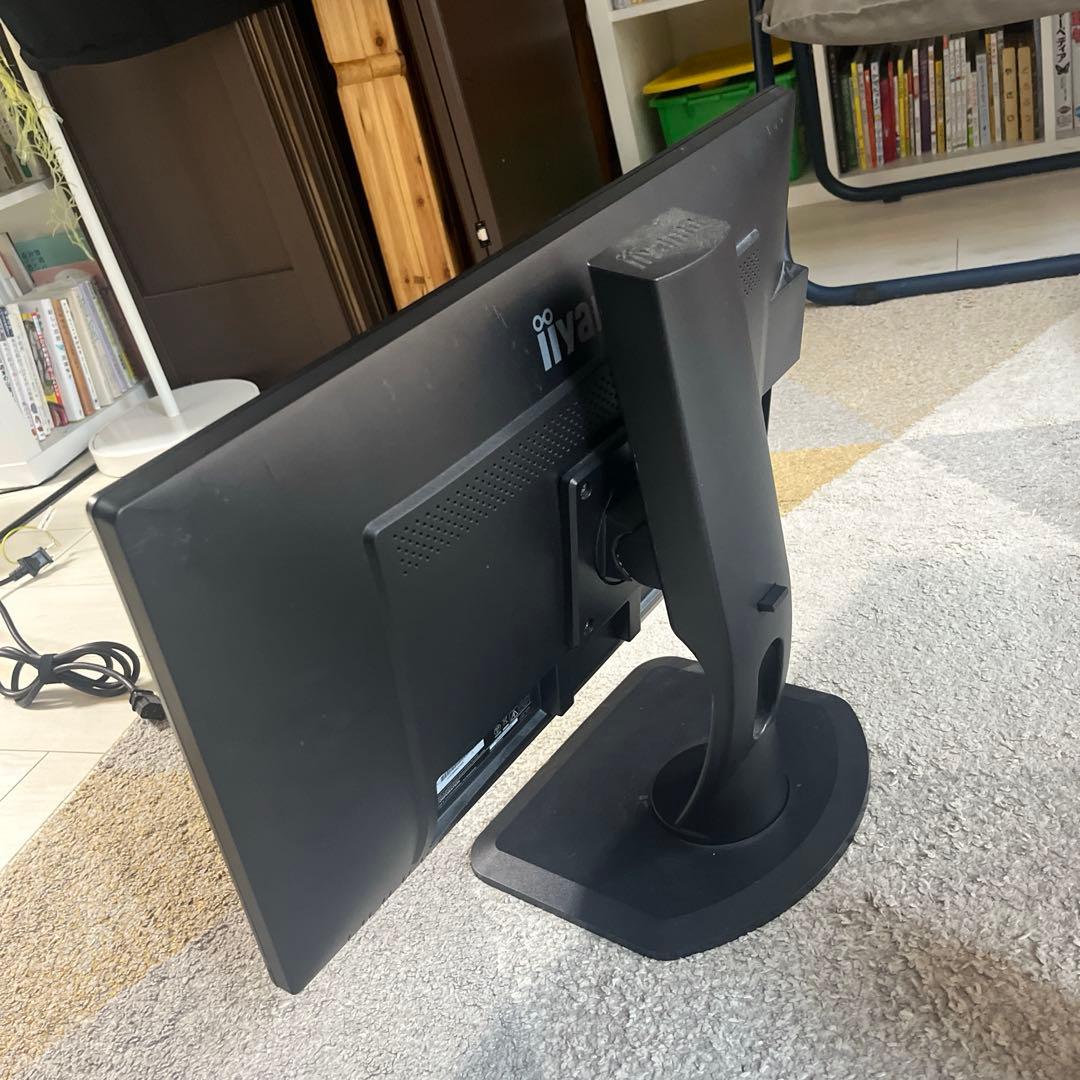 iiyama モニター ディスプレイ XB2481HSU-B3