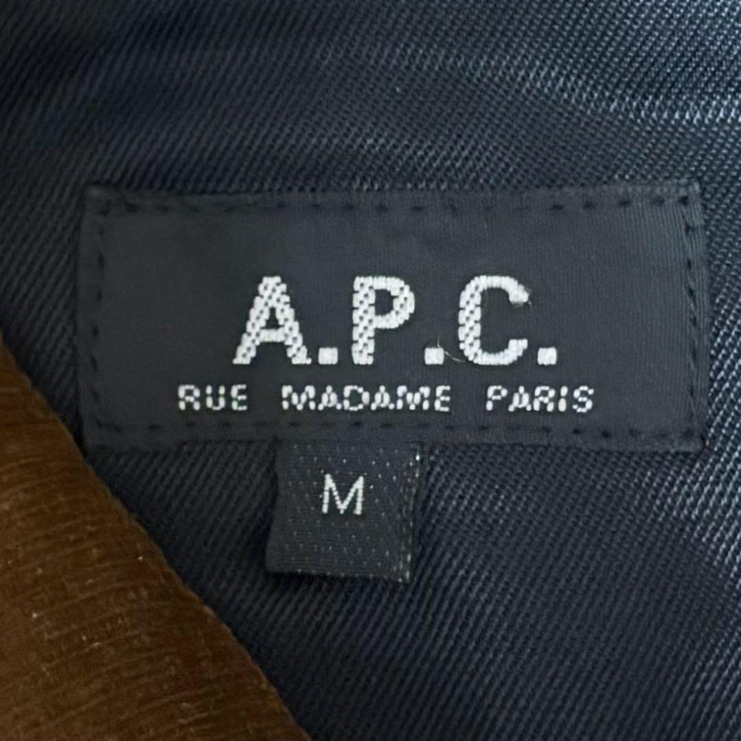 90s A.P.C ウール ブルゾン デトロイトジャケット Carhartt