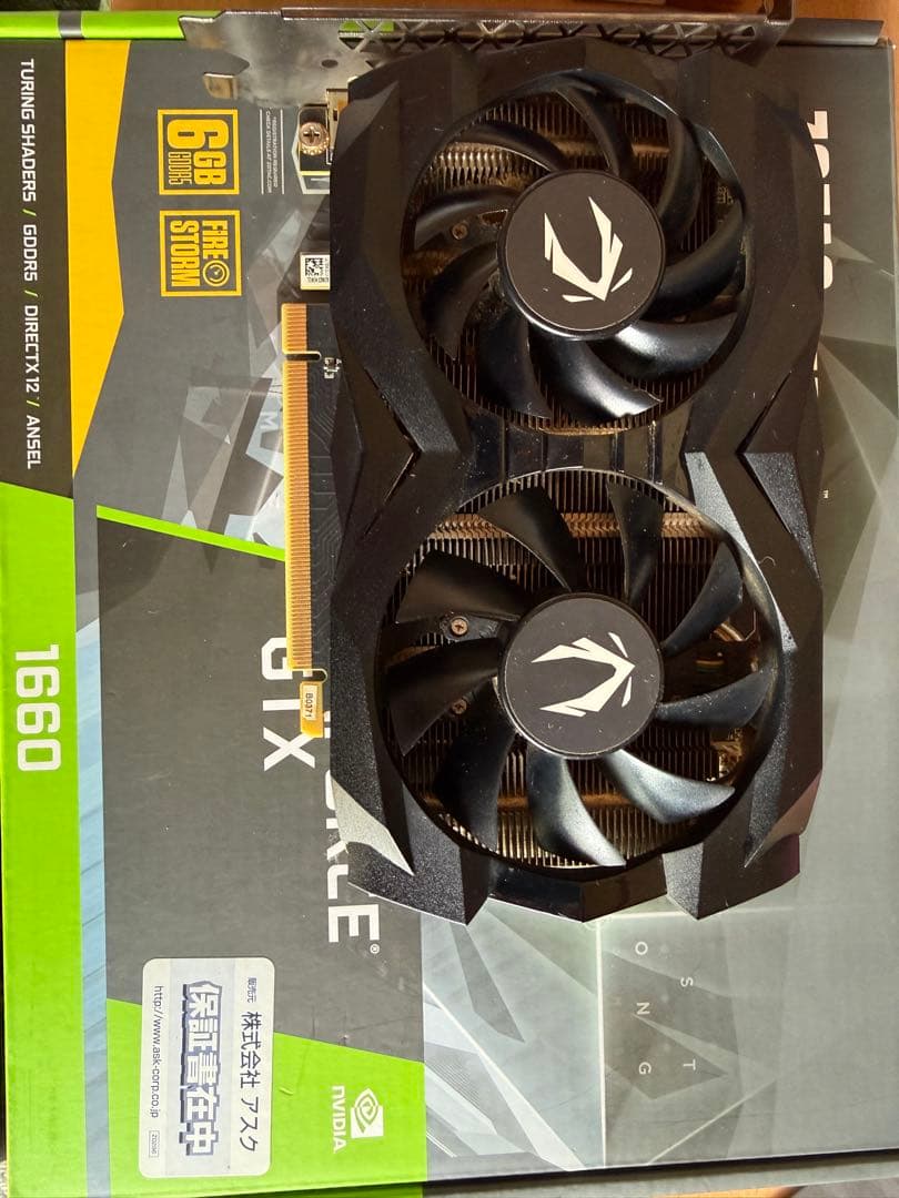 グラフィックボード・グラボ・ビデオカード Geforce GTX1660 6GB (ZOTAC)