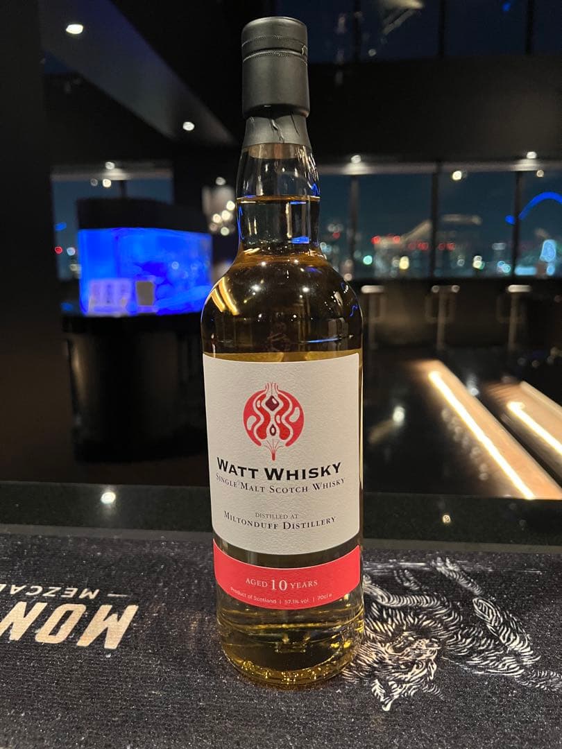 ワットウィスキー　ミルトンダフ　2014