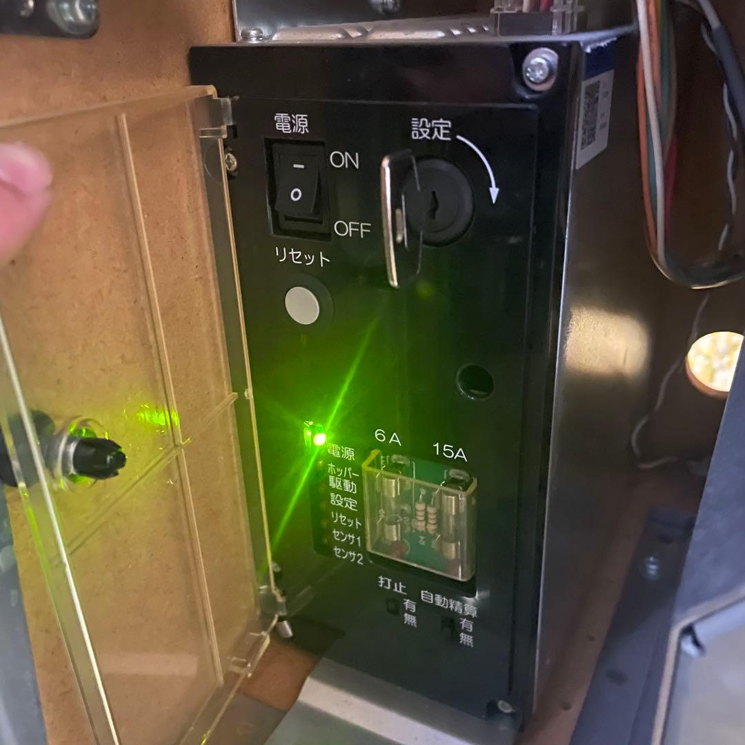 a*l様 俺の空 パチスロ機 4号機 メダル付